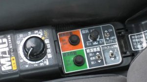 Трактор Mitsubishi MT286 органы управления