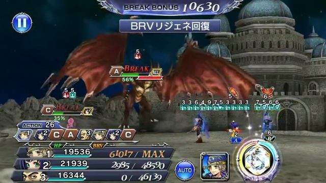 [DFFOO JP] • All hail the Buff Cleanser - June 2021 Raid Event LUFENIA+ 3/3 смотреть онлайн
