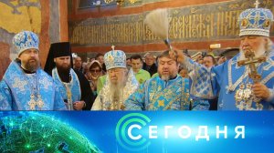 «Сегодня»: 26 октября 2024 года. 16:00 | Выпуск новостей | Новости НТВ