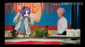 Где мои яйца?! { meme }