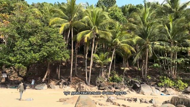 Чилим в Найтонбури. Что за пляж Banana beach на острове Пхукет?