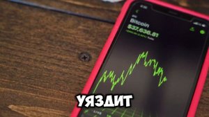 КАК ПРАВИЛЬНО ПЕРЕВЕСТИ USDT С ВАШЕГО КОШЕЛЬКА SAFEPAL НА БИРЖУ BINANCE