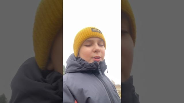 Как дела?