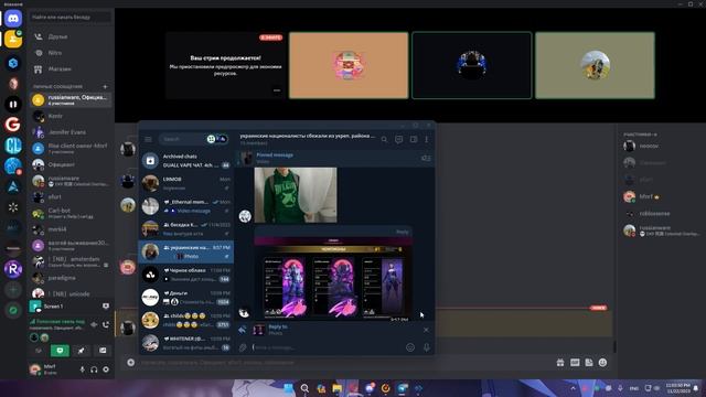 стой а когда мне там дверь открывать нужно смотреть онлайн