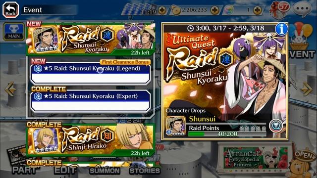 Kendo Kenpachi: Can They Auto The Shunsui Legend Raid Bleach Brave Souls