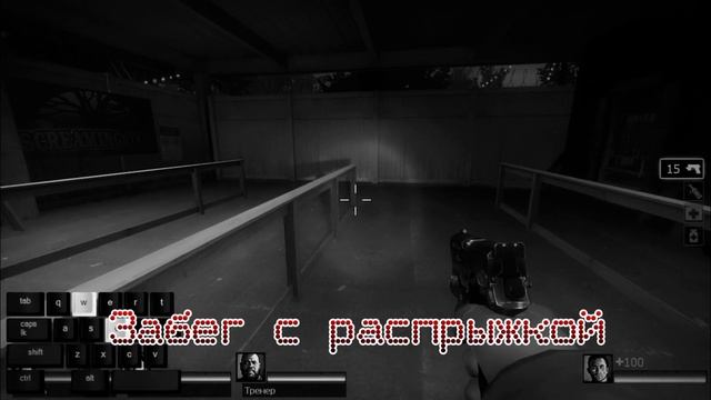 Обычный Бег VS Нубский Bunny Hop смотреть онлайн