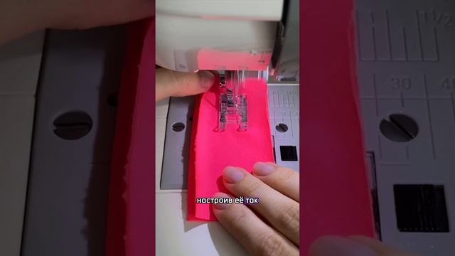 Как сшить купальник бикини с завязками. Выкройка купальника бикини #выкройки #каксшить #швейныймк