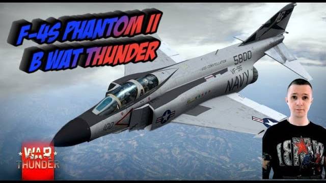 Лучий ТОП Самалёт США F-4S Phantom II в Wat Thunder