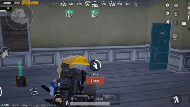 Лут на первой карте. Зеленоя дверь смотреть онлайн