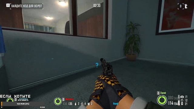СТРИМ Сидим общаемся играем в PAYDAY 2 смотреть онлайн
