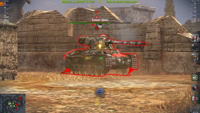 Отличный бой! Тащу на СУ 100 (без звука) смотреть онлайн