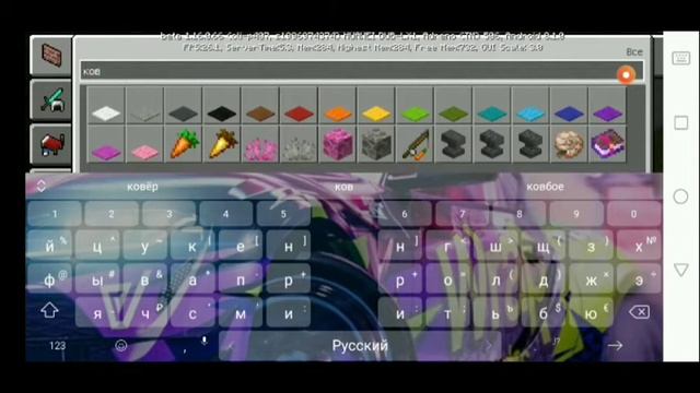 Как построить лазерные двери в Minecraft!!! смотреть онлайн