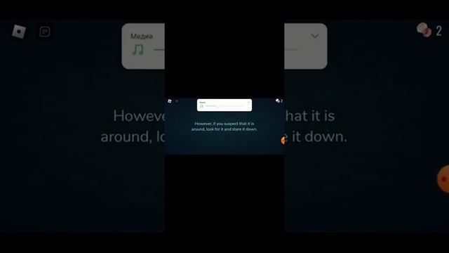 двери хоррор смотреть онлайн