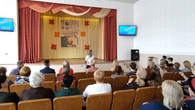 Единый день открытых дверей - ГАПОУ "Братский индустриально-металлургический техникум" - 2023 смотреть онлайн