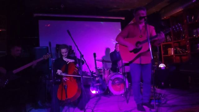 Рок огонёк. Сергей Алдошин и группа КУХНЯ. Арт пространство ЦОКОЛЬ, Новосибирск, 22.12.2023г. смотреть онлайн