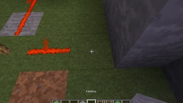 Как защитить свой дом? Секретный вход смотреть онлайн