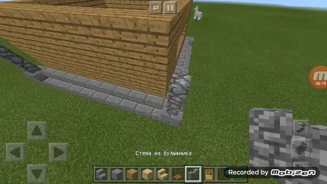 Строим дом 9 на 8 блоков смотреть онлайн