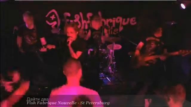 ДАЙТЕ ДВА смотреть онлайн