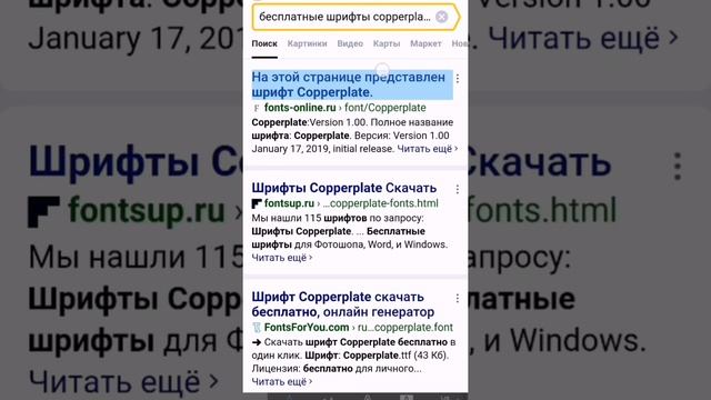 Футаж для тик ток 🤧♥️ смотреть онлайн