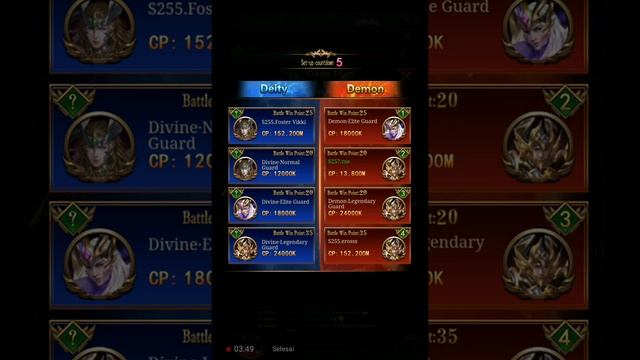 IMMORTAL LEGENDS : EROS THE KILLER смотреть онлайн