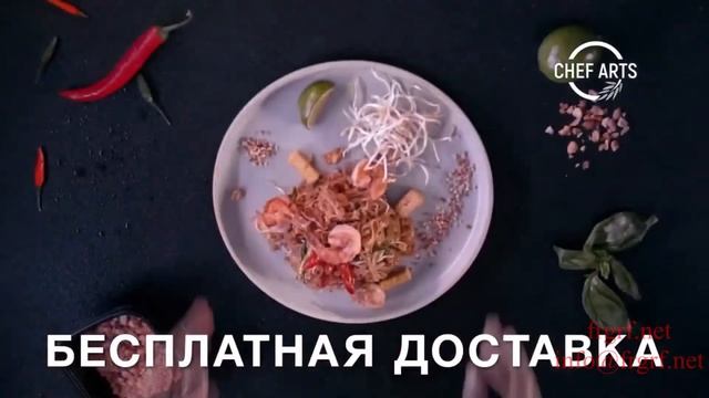 "Федеральная Рекламная Группа" запустила рекламную кампанию доставки «CHEF ARTS»