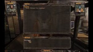 Гайд Как получить много артефактов в S T A L K E R  Тень Чернобыля