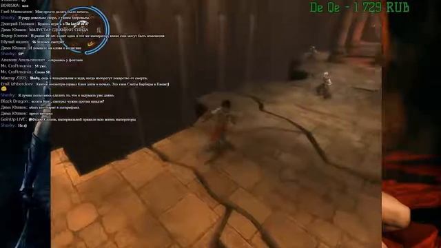 Ретро Prince of persia warrior within #3 KENTEK