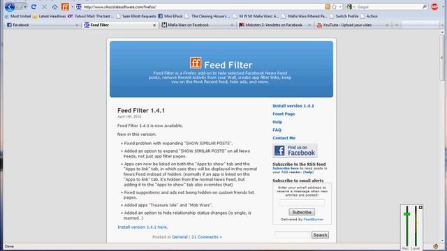 Feed Filter Setup.avi смотреть онлайн