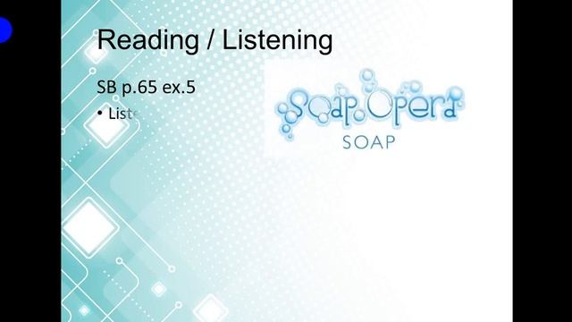 25 05 Английский 6класс ЛаптеваТ К