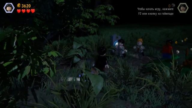 LEGO Jurassic World (PC)-Добыча #13.