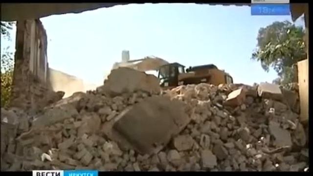 Снос бань, комментарий Яны Лисициной