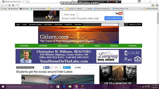 adblock смотреть онлайн
