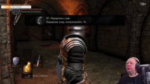 DARK SOULS: REMASTERED • Впервые прохожу на ПК (1440p 60 FPS) №1 • Live Gaming 4U