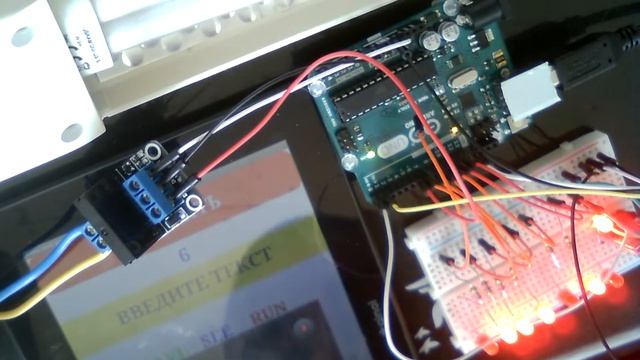 Проект Arduino Bluetooth Voice Control.v4 смотреть онлайн