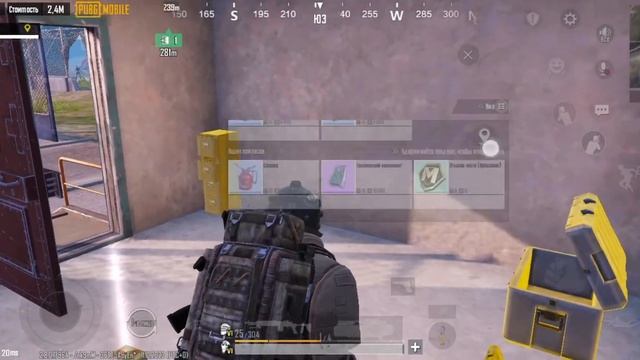 Все двери в Metro Royal. открытие дверей смотреть онлайн