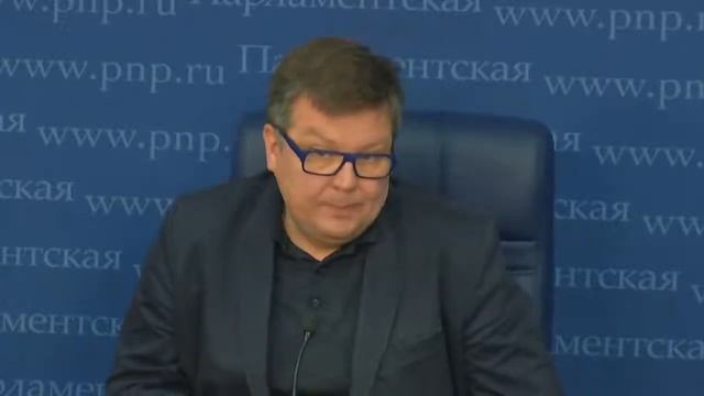 Дмитрий Егорченков. Парламетская газета. 22.05.2018. смотреть онлайн