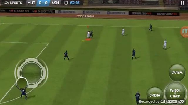 Турнир в FIFA 15 THE BRAVE ELEVEN 1/4 проигрыш!!!( смотреть онлайн