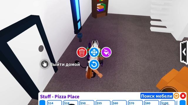 Как построить новую дверь в роблоксе «abotp me” смотреть онлайн