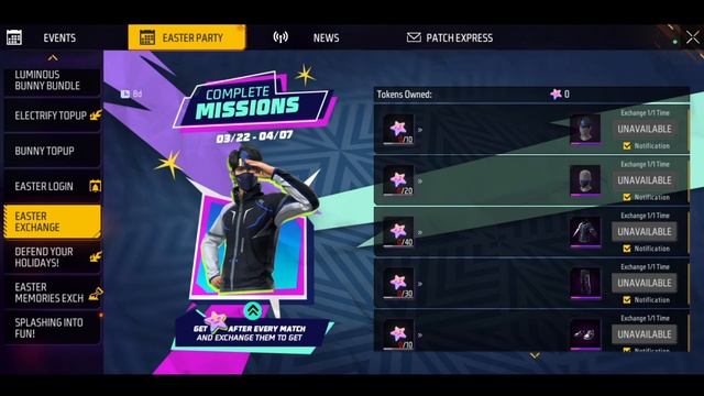 Cobra Mp40 Return, Next Evo Moco Store 🥳🤯| Free Fire New Event | Ff New Event | New Event Free Fire