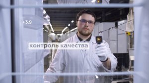 КЗХ Бирюса - презентационный ролик