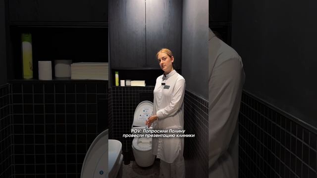 Здесь вы можете сделать ЭТО 🤫