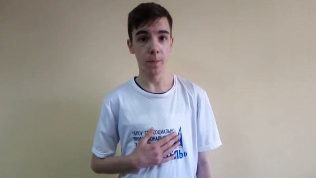 Челлендж "Большие сердца"_ГАПОУ СО "Социально-профессиональный техникум "Строитель" смотреть онлайн