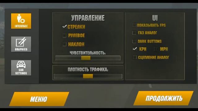 обзор Майбах в кар паркенге смотреть онлайн