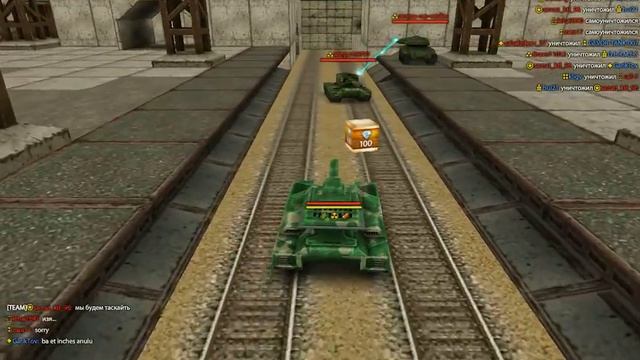 chrome 2012 08 20 20 53 52 43 смотреть онлайн