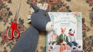 Продолжаю вязание Центральное двойное убавление