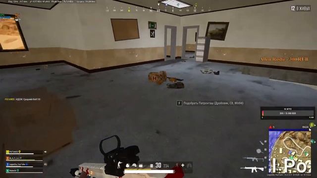 Я ПАБГЕР! - RANKED В Battlegrounds