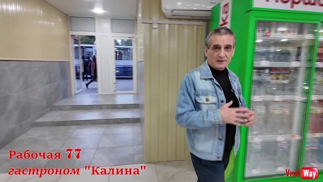 Уникальный троллейбус Зиу 683 на маршруте № 19 - Днепр 2024