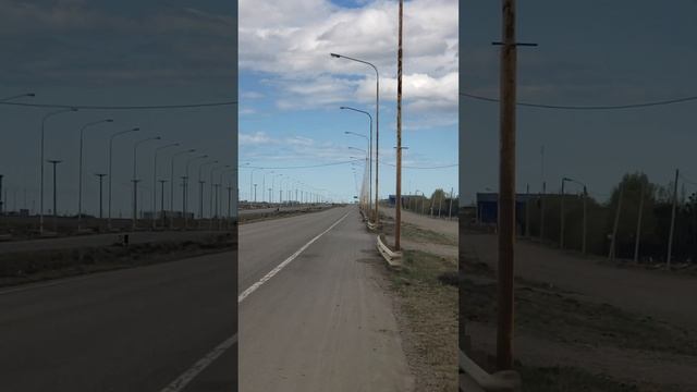 Аэропорт перед городом  Рио Гайегос. Аргентина. Патагония.