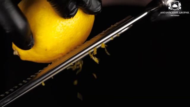 Оссо-букко из телятины с перечным перцем и цитрусовым соусом Английский дворик | ресторан Тюмень смотреть онлайн