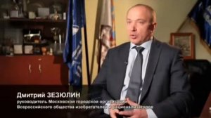 Русский ум и тайны мироздания  Видео блокируют во всех странах